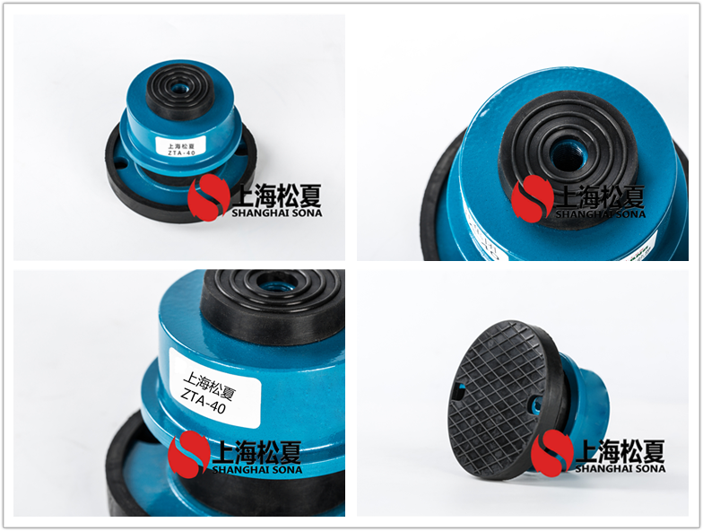 ZTA-40阻尼彈簧<a href='http://m.22kaka.com' target='_blank'><u>減震器</u></a>圖片